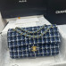 Chanel Classic Flap Medium Size 25.5cm Shoulder Bag Handbag Purse A1112 Chanel Classic Flap Medium Size 25.5cm Shoulder Bag Handbag Purse A1112