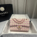 Chanel Classic Flap Medium Size 25.5cm Shoulder Bag Handbag Purse A1112