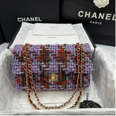 Chanel Classic Flap Medium Size 25.5cm Shoulder Bag Handbag Purse A1112