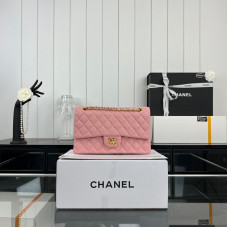 Chanel Classic Flap Medium Size 25.5cm Caviar Leather Gold Hardware Shoulder Bag Handbag Purse A1112 Chanel Classic Flap Medium Size 25.5cm Caviar Leather Gold Hardware Shoulder Bag Handbag Purse A1112