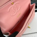 Chanel Classic Flap Medium Size 25.5cm Caviar Leather Gold Hardware Shoulder Bag Handbag Purse A1112 Chanel Classic Flap Medium Size 25.5cm Caviar Leather Gold Hardware Shoulder Bag Handbag Purse A1112