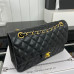 Chanel Classic Flap Medium Size 25.5cm Caviar Leather Gold Hardware Shoulder Bag Handbag Purse A1112 Chanel Classic Flap Medium Size 25.5cm Caviar Leather Gold Hardware Shoulder Bag Handbag Purse A1112