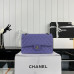 Chanel Classic Flap Medium Size 25.5cm Caviar Leather Silver Hardware Shoulder Bag Handbag Purse A1112