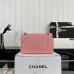 Chanel Classic Flap Medium Size 25.5cm Caviar Leather Silver Hardware Shoulder Bag Handbag Purse A1112