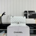 Chanel Classic Flap Medium Size 25.5cm Caviar Leather Silver Hardware Shoulder Bag Handbag Purse A1112