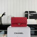 Chanel Classic Flap Medium Size 25.5cm Caviar Leather Silver Hardware Shoulder Bag Handbag Purse A1112 Chanel Classic Flap Medium Size 25.5cm Caviar Leather Silver Hardware Shoulder Bag Handbag Purse A1112