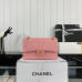 Chanel Classic Flap Medium Size 25.5cm Caviar Leather Gold Hardware Shoulder Bag Handbag Purse A1112 Chanel Classic Flap Medium Size 25.5cm Caviar Leather Gold Hardware Shoulder Bag Handbag Purse A1112