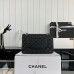 Chanel Classic Flap Medium Size 25.5cm Caviar Leather Gold Hardware Shoulder Bag Handbag Purse A1112 Chanel Classic Flap Medium Size 25.5cm Caviar Leather Gold Hardware Shoulder Bag Handbag Purse A1112