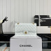 Chanel Classic Flap Medium Size 25.5cm Caviar Leather Gold Hardware Shoulder Bag Handbag Purse A1112