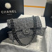 Chanel Classic Flap Medium Size 25.5cm Shoulder Bag Handbag Purse A1112