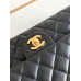 Chanel Classic Flap Medium Size 25.5cm Lambskin Gold Hardware Shoulder Bag Handbag Purse A1112