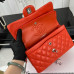 Chanel Classic Flap New Medium Size 23cm Lambskin Silver Hardware Shoulder Bag Handbag Purse A1117