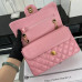 Chanel Classic Flap New Medium Size 23cm Lambskin Gold Hardware Shoulder Bag Handbag Purse A1117 Chanel Classic Flap New Medium Size 23cm Lambskin Gold Hardware Shoulder Bag Handbag Purse A1117