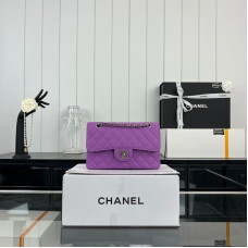 Chanel Classic Flap New Medium Size 23cm Caviar Leather Silver Hardware Shoulder Bag Handbag Purse A1117