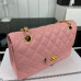 Chanel Classic Flap New Medium Size 23cm Caviar Leather Gold Hardware Shoulder Bag Handbag Purse A1117