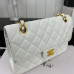 Chanel Classic Flap New Medium Size 23cm Caviar Leather Gold Hardware Shoulder Bag Handbag Purse A1117
