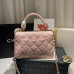 Chanel Trendy Flap Top Handle Bag 25cm Lambskin Light Pink light Gold Hardware Shoulder Bag A92236