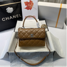 Chanel Trendy Flap Top Handle Bag 25cm Lambskin Camel Silver Hareware Shoulder Bag A92236