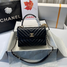Chanel Trendy Flap Top Handle Bag 25cm Lambskin Black Silver Hardware Shoulder Bag A92236