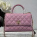 Chanel Coco Handle Medium 23cm Top Handle Bag Shoulder Bag 92993 Chanel Coco Handle Medium 23cm Top Handle Bag Shoulder Bag 92993