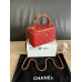 Chanel Top Handle Cosmetic Bag Purse Handbag 96161 Chanel Top Handle Cosmetic Bag Purse Handbag 96161