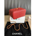 Chanel Top Handle Cosmetic Bag Purse Handbag 96161 Chanel Top Handle Cosmetic Bag Purse Handbag 96161