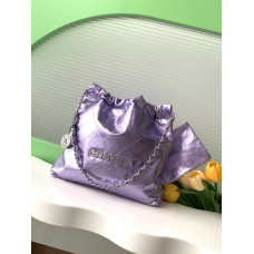 Chanel 25C Small Hobo Shoulder Bag AS3260