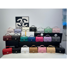 Chanel small Classic Flap with Handle Top Handle Shoulder Bag AS2431 Chanel small Classic Flap with Handle Top Handle Shoulder Bag AS2431