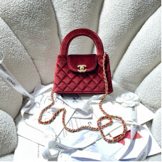 Chanel 24A Kelly Flap Top Handle Bag Shoulder Bag Handbag AS4416