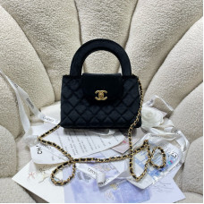 Chanel 24A Kelly Flap Top Handle Bag Shoulder Bag Handbag AS4416