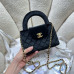 Chanel 24A Kelly Flap Top Handle Bag Shoulder Bag Handbag AS4416 Chanel 24A Kelly Flap Top Handle Bag Shoulder Bag Handbag AS4416