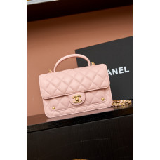 Chanel 25B Large Flap Top Handle Bag Shoulder Bag Handbag 4674