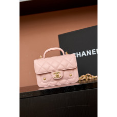 Chanel 25B Small Flap Top Handle Bag Shoulder Bag Handbag 4675