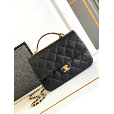 Chanel 24P Large Top Handle Bag Shoulder Bag Handbag CHBAN30