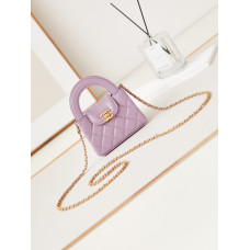 Chanel 23K Kelly Mini Top Handle Bag Shoulder Bag Handbag AS3435