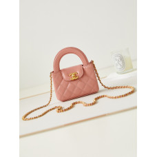 Chanel 23K Kelly Mini Top Handle Bag Shoulder Bag Handbag AS3435