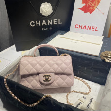 Chanel Small Classic Flap with Handle Top Handle Bag Shoulder Bag Handbag AS2431 Chanel Small Classic Flap with Handle Top Handle Bag Shoulder Bag Handbag AS2431