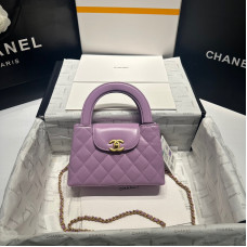 Chanel 23K Kelly Top Handle Bag Shoulder Bag Handbag AS4416