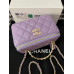 Chanel 24P Cosmetic Bag Top Handle Bag Shoulder Bag Handbag CHBAN59 Chanel 24P Cosmetic Bag Top Handle Bag Shoulder Bag Handbag CHBAN59
