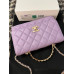 Chanel Top Handle Bag Shoulder Bag Handbag CHBAN61 Chanel Top Handle Bag Shoulder Bag Handbag CHBAN61