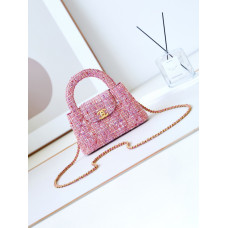 Chanel 23K Kelly Top Handle Bag Shoulder Bag Handbag AS4416