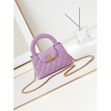 Chanel 23K Kelly Top Handle Bag Shoulder Bag Handbag AS4416