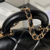 Chanel Top Handle Flap Chain Shoulder Bag AS4543