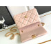 Chanel 24C Flap Chain Shoulder Bag CHBAG26 Chanel 24C Flap Chain Shoulder Bag CHBAG26