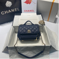 Chanel Top Handle Flap Messenger Bag 93749