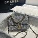 Chanel 24P Small size Chain Shoulder Bag AS4385