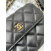 Chanel Gold Ball Chain Shoulder Bag Handbag CHBAG82