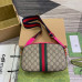 Gucci Ophidia 752591 Crossbody Bag Handbag Purse GGBGE01 Gucci Ophidia 752591 Crossbody Bag Handbag Purse GGBGE01