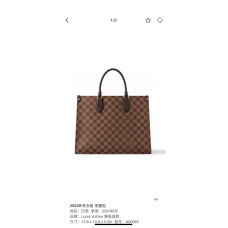 Louis Vuitton LV Onthego MM N00065 Tote Handbag Shoulder Bag LLBGH27 Louis Vuitton LV Onthego MM N00065 Tote Handbag Shoulder Bag LLBGH27