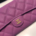 Chanel Long Flap Wallet for Women Caviar Leather Gold Hardware 31505